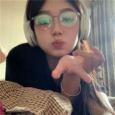 准备好了